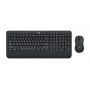 Logitech MK545 Advanced langaton näppäimistö ja hiiri -yhdistelmä (920-008982), ranskalainen näppäimistöasettelu, musta
