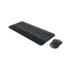 Logitech MK545 Advanced langaton näppäimistö ja hiiri -yhdistelmä (920-008982), ranskalainen näppäimistöasettelu, musta