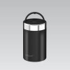 Maestro MR-1649-50-BLACK ruokatermos, 500 ml, musta