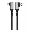 LogiLink CU0473 USB 3.2 Gen1 Type-C -kaapeli, A/M 90° - C/M 90°, 5 Gbps, 60 W, metalli, hopea/musta, 2 m