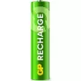 GP Recharge ladattavat AAA-paristot, 650 mAh (4 kpl)