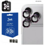 3MK Lens Protection Pro Apple iPhone 18 Pro / 18 Pro Max -kameran linssinsuojus, karkaistu lasi, Burgundy