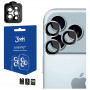 3MK Lens Protection Pro -kameran linssinsuojalasi Apple iPhone 17 Pro / 17 Pro Max -puhelimeen, hopea