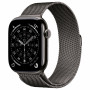 Apple Watch Series 11 GPS + Cellular 5G 42mm titaanikotelo, kulta, MFD44QL/A