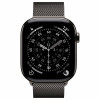 Apple Watch Series 11 GPS + Cellular 5G 42mm titaanikotelo, kulta, MFD44QL/A