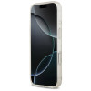 Karl Lagerfeld IML NFT Glitter Karl&Choupette -kuori KF003400 Apple iPhone 18 Pro Max / 17 Pro Max -puhelimille, läpinäkyvä