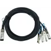 BlueOptics QSFP28-4SFP28-DAC-2M BlueLAN QSFP28 - 4x SFP28 DAC -haarakaapeli, 2 m, yhteensopiva Radwaren kanssa, SC282701L2M26