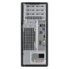 Actina Prime i3-12100 Mini Tower -pöytätietokone, Intel Core i3-12100, 8 GB DDR4 RAM, 512 GB SSD, Windows 11 Home, musta