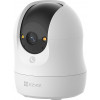 Ezviz C6N G1 5 MP kääntö-kallistettava sisä-IP-kamera