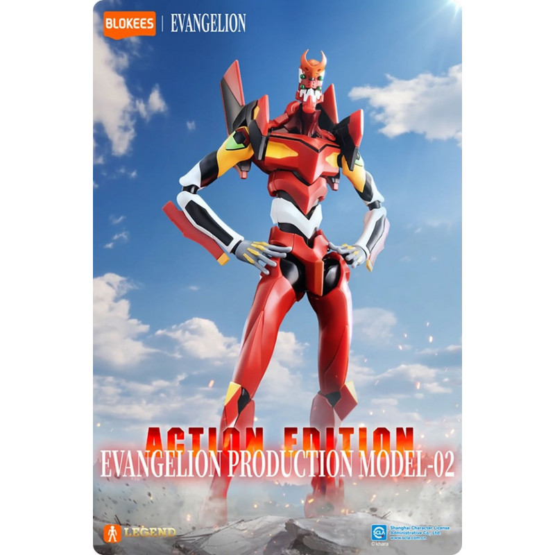 Blokees Evangelion Action Edition Evangelion Production Model 02 keräilyhahmo 73512