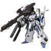 Bandai MG 1/100 FAZZ Ver.Ka keräilyfiguuri