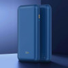 Extralink ZMI Pro 20000 virtapankki QB823, 20000 mAh, 65 W