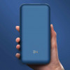 Extralink ZMI Pro 20000 virtapankki QB823, 20000 mAh, 65 W