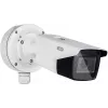 ABUS HDCC65550 5MP 4-in-1 kupuvalvontakamera, sisä/ulko, IP67, 30m IR, 2,8mm objektiivi