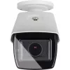 ABUS HDCC65550 5MP 4-in-1 kupuvalvontakamera, sisä/ulko, IP67, 30m IR, 2,8mm objektiivi