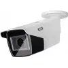 ABUS HDCC65550 5MP 4-in-1 kupuvalvontakamera, sisä/ulko, IP67, 30m IR, 2,8mm objektiivi