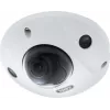 ABUS IPCB44511B 4MP IP-minidome-kamera 4mm objektiivilla, IP67, IK10, PoE