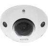 ABUS IPCB44511B 4MP IP-minidome-kamera 4mm objektiivilla, IP67, IK10, PoE