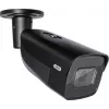 ABUS IPCB68621 IP-putkikamera, 8 MP 4K (3840x2160), 2,8–12 mm varifokaalinen objektiivi, sisä-/ulkokäyttöön, musta