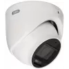 ABUS TVCC52512 langallinen IP-valvontakamera, Full HD 1920 x 1080, 2MP