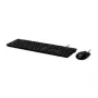 Acer AAK400 langallinen näppäimistö- ja hiirisarja - US-asettelu - musta - Retail Pack