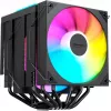 Alpenföhn Matterhorn 2 Aurora Max Black 120 mm CPU-ilmajäähdytin