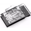 Alphacool Eisblock Arc Pro B60 Creator GPU-vesijäähdytyslohko (5100115)