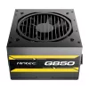 Antec ATOM G850 850W 80 PLUS Gold puolimodulaarinen virtalähde