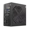 Antec Atom V450 ei-modulaarinen virtalähde - 450W, 80 PLUS, 120mm hiljainen tuuletin, Active PFC