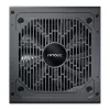 Antec MEGA 850W 80 PLUS Gold ATX3.1 PCIE 5.1 täysin modulaarinen virtalähde