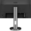 AOC I2490PXQU 24 tuuman IPS näyttö (kunnostettu)
