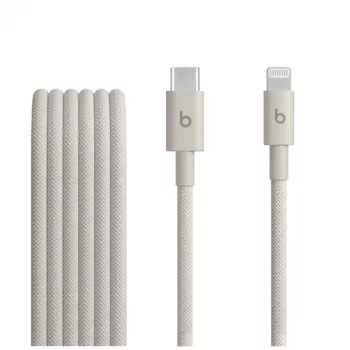 Apple USB-C - Lightning Punottu kaapeli, 1,5 m, MDGL4ZM/A