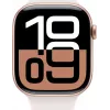 Apple Watch Series 10 LTE 42mm alumiini ruusukulta (MWX93QL/A)