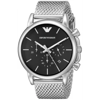ARMANI AR1811 miesten analoginen kvartsikello 41 mm ruostumaton teräs musta kellotaulu