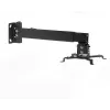 ART P-108 2-in-1 katto-/seinäprojektoriteline, universaali, 15 kg, hopea