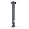 ART P-108 2-in-1 katto-/seinäprojektoriteline, universaali, 15 kg, hopea