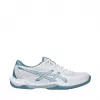 Asics Gel-Rocket 12 miesten sisäpelikengät valkoinen musta oranssi 43.5 EU