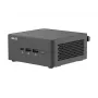 ASUS NUC 15 Pro Tall Kit RNUC15CRHU700000 - barebone-mini-PC, Intel Core Ultra 7 225H, vPro, ilman RAM, ilman tallennustilaa, Wi-Fi 7