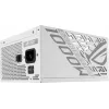 ASUS ROG Strix 1000P Gaming White 1000W 80+ Platinum ATX virtalähde