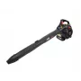 AWTOOLS 3-in-1 lehtipuhallin lehtisilppuri 0,75 kW 1 PS 450 ml LBV340