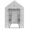 AWTOOLS puutarhakasvihuone valkoinen 143x143x195cm