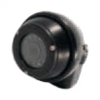 Axion DBC 1140231 HR High End 960H pallovärikamera IP69K