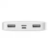 Baseus Bipow -varavirtalähde näytöllä 10000mAh 15W (Overseas Edition) valkoinen