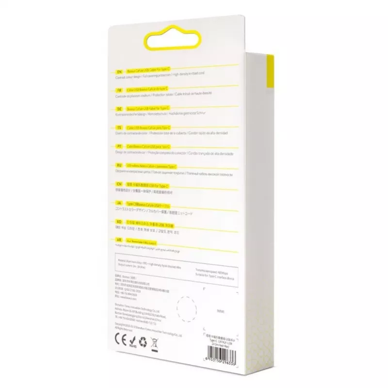 Baseus Cafule kaapeli vahva nailonpunos USB-A - USB-C QC3.0 2A 3M punainen (CATKLF-U09)
