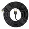 Baseus Cafule Lightning -kaapeli 2A 3m kulta/musta (CALKLF-RV1)