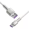 Baseus Cafule USB-A - USB-C -kaapeli, 66W, 1 m, valkoinen