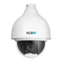 BCS-L-SIP2225S-Ai2 2MP IP PTZ -kamera