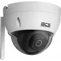 BCS 4MP IP -kupukamera BCS-L-DIP14FSR3-W