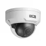 BCS BCS-P-DIP25FSR3-Ai2 5 MP IP-kupolikamera