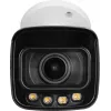 BCS 6MP ulkokäyttöön tarkoitettu IP Bullet -kamera BCS-L-TIP46VCR6L6-Ai1
